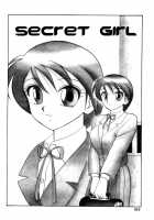 Secret Girl [Ogami Wolf] [Original] Thumbnail Page 02