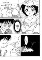 Secret Girl [Ogami Wolf] [Original] Thumbnail Page 09