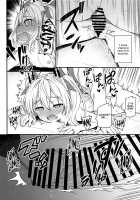 Ninshiki Kakusei Somnophilia / 認識覚醒ソムノフィリア [Binsen] [Azur Lane] Thumbnail Page 09
