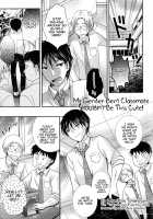 My Gender-Bent Classmate Shouldn't Be This Cute! / にょたいか同級生がこんなにかわいいはずがない [Hayashida Toranosuke] [Original] Thumbnail Page 01