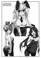 Extra 64 [Shikei] [Sword Art Online] Thumbnail Page 06