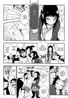 Do...... ga Suki Nandesu / ど……が好きなんです♥ [Igumox] [Original] Thumbnail Page 02