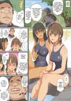 Inaka no Musume ga Sex o Oboetara / 田舎の娘がセックスを覚えたら [Original] Thumbnail Page 12
