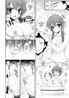 Plunging into the Bath with Haruna / 我、榛名とお風呂に突入す!! [Shigunyan] [Kantai Collection] Thumbnail Page 05