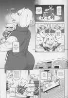 You found an Erotic Book / あなたはHな本をみつけた [Namboku] [Undertale] Thumbnail Page 03