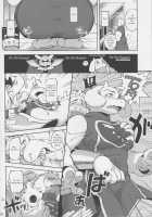 You found an Erotic Book / あなたはHな本をみつけた [Namboku] [Undertale] Thumbnail Page 04