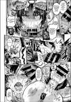 Kunoichi S no Bouchuu Sappou / くのいちSの房中殺法 [Ichiren Takushou] [Original] Thumbnail Page 09
