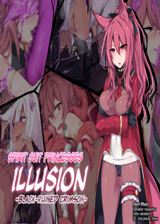 Spirit Suit Princesses Illusion ~Black-Ruined Crimson~ / 霊装神姫イリュシオン ～漆黒に堕ちた紅～ [Luku] [Original]