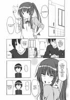 Kamizaki-san to Tsukiatte Mita / 上崎さんと付き合ってみた [Shouji Nigou] [Amagami] Thumbnail Page 11