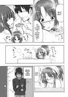 Kamizaki-san to Tsukiatte Mita / 上崎さんと付き合ってみた [Shouji Nigou] [Amagami] Thumbnail Page 16