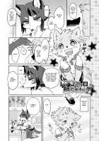 Kemokano Banashi 2 / けもかのばなし2 [Mabo] [Original] Thumbnail Page 05