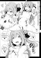 Unicorn to Issho / ユニコーンといっしょ♥ [Opanchu] [Azur Lane] Thumbnail Page 13