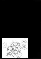 Unicorn to Issho / ユニコーンといっしょ♥ [Opanchu] [Azur Lane] Thumbnail Page 15