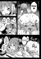 Unicorn to Issho / ユニコーンといっしょ♥ [Opanchu] [Azur Lane] Thumbnail Page 09