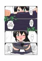 Unreasonable Girl VIII / 理不尽少女VIII [Mikaduki Neko] [Original] Thumbnail Page 13