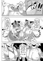Nukunuku Friends / ぬくぬくフレンズ [Kemono Friends] Thumbnail Page 05