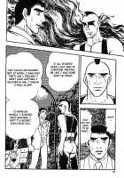 Man Hunting [Yamakawa Junichi] [Original] Thumbnail Page 12