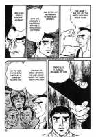 Man Hunting [Yamakawa Junichi] [Original] Thumbnail Page 13
