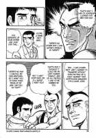 Man Hunting [Yamakawa Junichi] [Original] Thumbnail Page 14