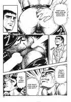 Man Hunting [Yamakawa Junichi] [Original] Thumbnail Page 15