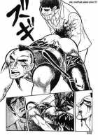 Man Hunting [Yamakawa Junichi] [Original] Thumbnail Page 16