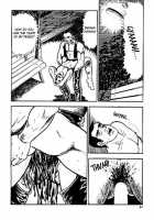 Man Hunting [Yamakawa Junichi] [Original] Thumbnail Page 02
