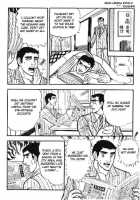 Man Hunting [Yamakawa Junichi] [Original] Thumbnail Page 04