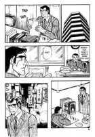Man Hunting [Yamakawa Junichi] [Original] Thumbnail Page 06