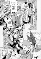 Under the Moonlight / Under the Moonlight [Kazuma Muramasa] [Heartcatch Precure] Thumbnail Page 06
