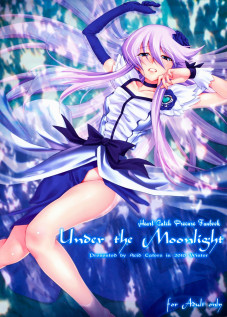 Under the Moonlight / Under the Moonlight [Kazuma Muramasa] [Heartcatch Precure]