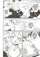 Please, Be Kind With Me, Okay? / マリーにやさしくしてくださいね？ [Sumisaki Yuduna] [Fate] Thumbnail Page 12