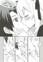 Please, Be Kind With Me, Okay? / マリーにやさしくしてくださいね？ [Sumisaki Yuduna] [Fate] Thumbnail Page 07
