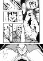 Messengers From Hell [Yamakawa Junichi] [Original] Thumbnail Page 13