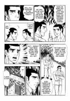 Messengers From Hell [Yamakawa Junichi] [Original] Thumbnail Page 06