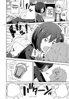 Ano Bijutsubuin ni wa Mondai ga Aru! / あの美術部員には問題がある！ [Nectar] [Kono Bijutsubu Ni Wa Mondai Ga Aru] Thumbnail Page 05