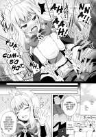 Yobare! Cagliostro-chan / 夜這れっ! カリオストロちゃん [Nectar] [Granblue Fantasy] Thumbnail Page 13