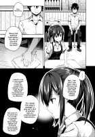 The Secretive Shinomiya-san / 内緒な四宮さん [Nectar] [Original] Thumbnail Page 10