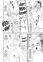 Kama-chan wa Wakara Sarechaimashita / カーマちゃんはわからされちゃいました [Racer] [Fate] Thumbnail Page 11