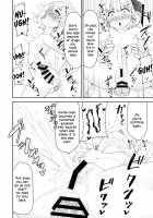 Kama-chan wa Wakara Sarechaimashita / カーマちゃんはわからされちゃいました [Racer] [Fate] Thumbnail Page 15
