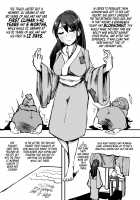 The Old Bullshit Japanese Folktales 3 / 日本昔クソ話参 [P Senpuki] [Original] Thumbnail Page 06