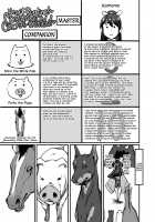 The Old Bullshit Japanese Folktales 3 / 日本昔クソ話参 [P Senpuki] [Original] Thumbnail Page 09