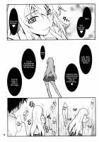 Yaritai Houdai I As Much As You'D Like / やりたい放題 [Hozumi Takashi] [Toaru Kagaku No Railgun] Thumbnail Page 12