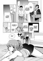 Siblings Switch / 姉弟スイッチ [Kirimoto Yuuji] [Original] Thumbnail Page 14