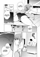 Siblings Switch / 姉弟スイッチ [Kirimoto Yuuji] [Original] Thumbnail Page 15
