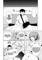 Siblings Switch / 姉弟スイッチ [Kirimoto Yuuji] [Original] Thumbnail Page 04