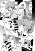 Siblings Switch / 姉弟スイッチ [Kirimoto Yuuji] [Original] Thumbnail Page 07