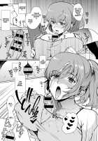 Siblings Switch / 姉弟スイッチ [Kirimoto Yuuji] [Original] Thumbnail Page 09