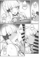Saren-chan ni Maid Fuku o Kite Moratta! / サレンちゃんにメイド服を着てもらった! [Hemachi] [Princess Connect] Thumbnail Page 11