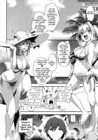 Extra Ecchi! / エクストラえっち! [Shisui Ao] [Fate] Thumbnail Page 04