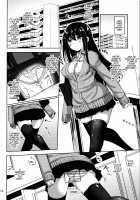 Koibito Senior / 恋人上級 Koibito Senior [Mokufuu] [Original] Thumbnail Page 09